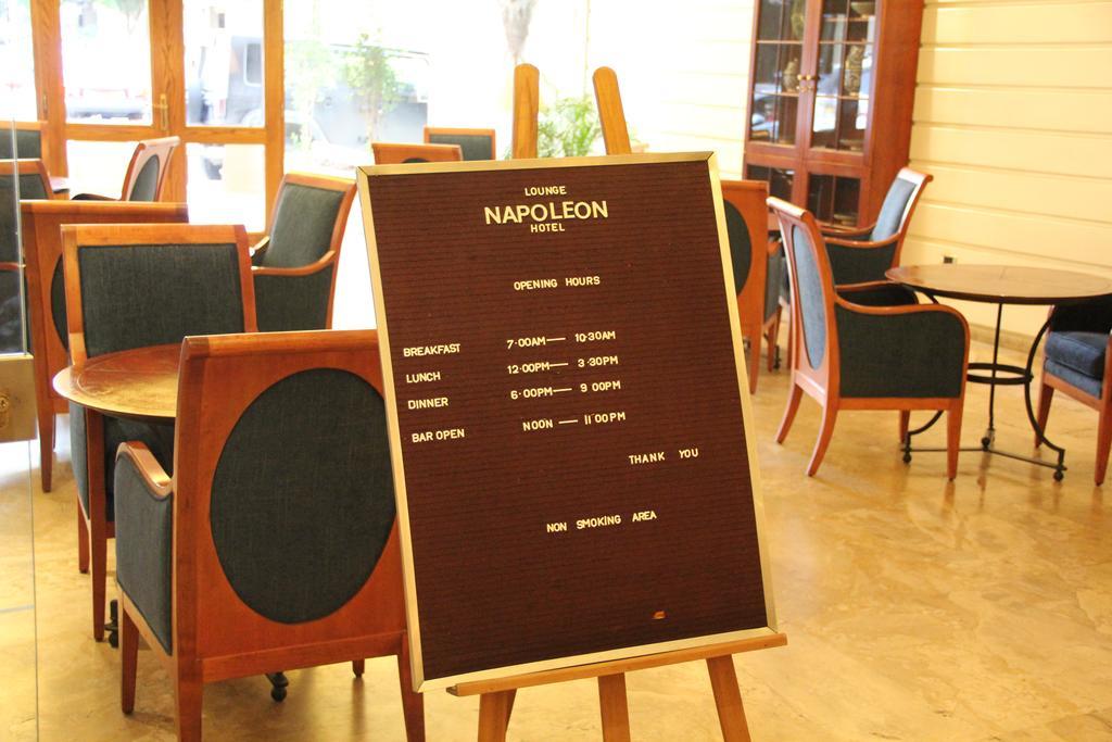 Napoleon Hotel Beirut Esterno foto