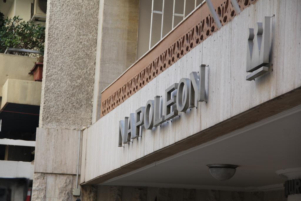 Napoleon Hotel Beirut Esterno foto
